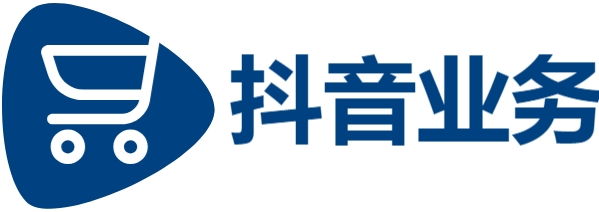 抖音粉丝1000个不掉粉,抖音业务下单24小时秒到账,抖音24小时自助下单系统